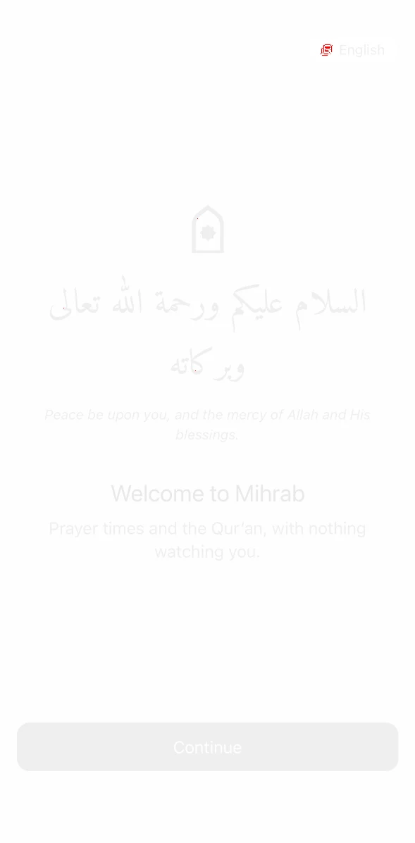 Mihrab Welcome pixel diff