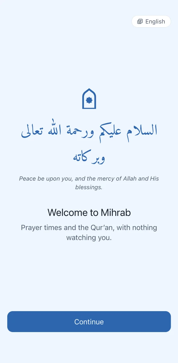 Mihrab Welcome iOS