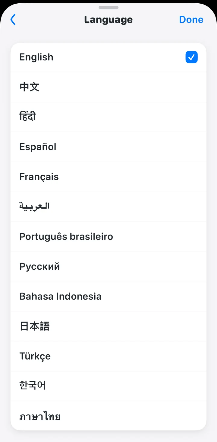 Rainbow Language on iOS