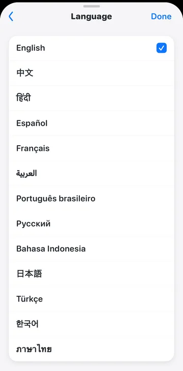 Language