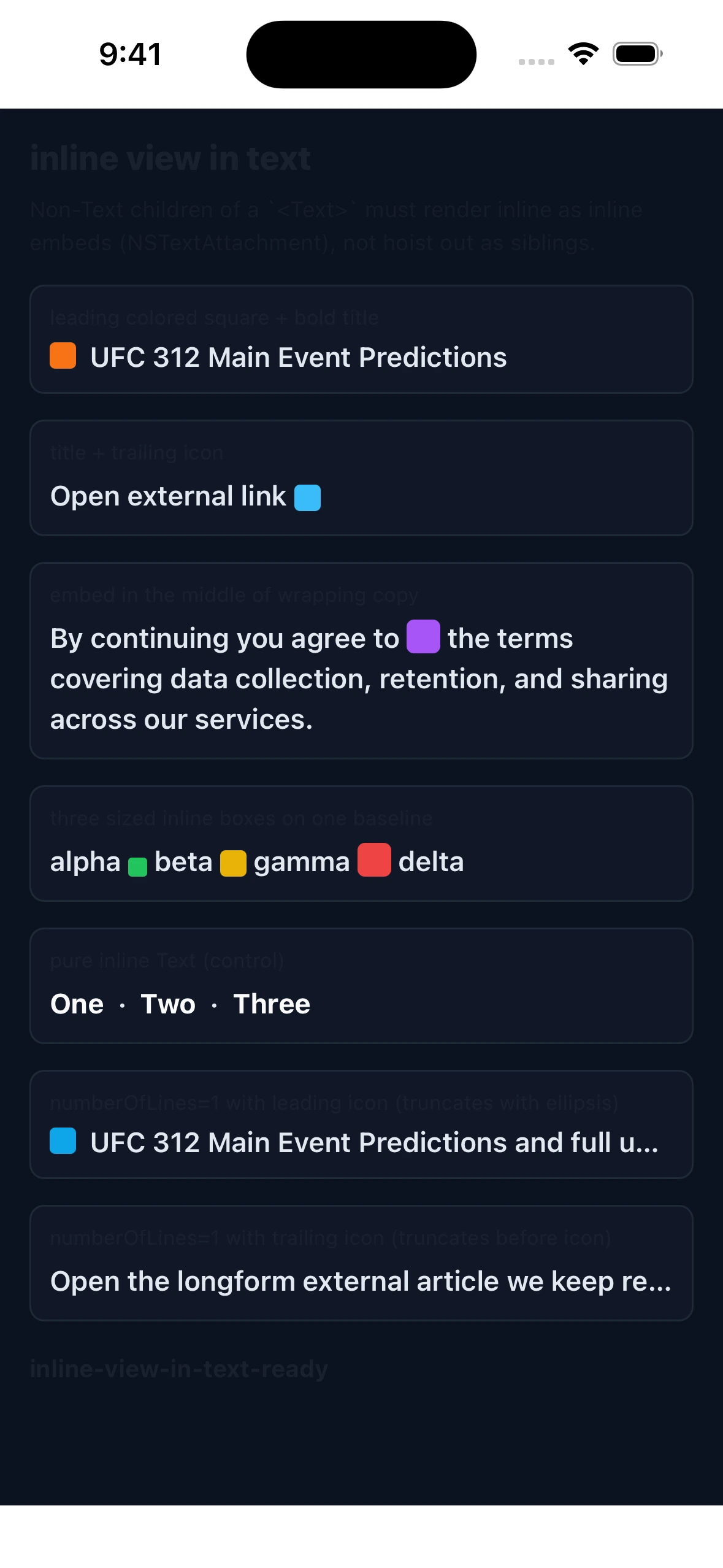 InlineViewInTextCase iOS
