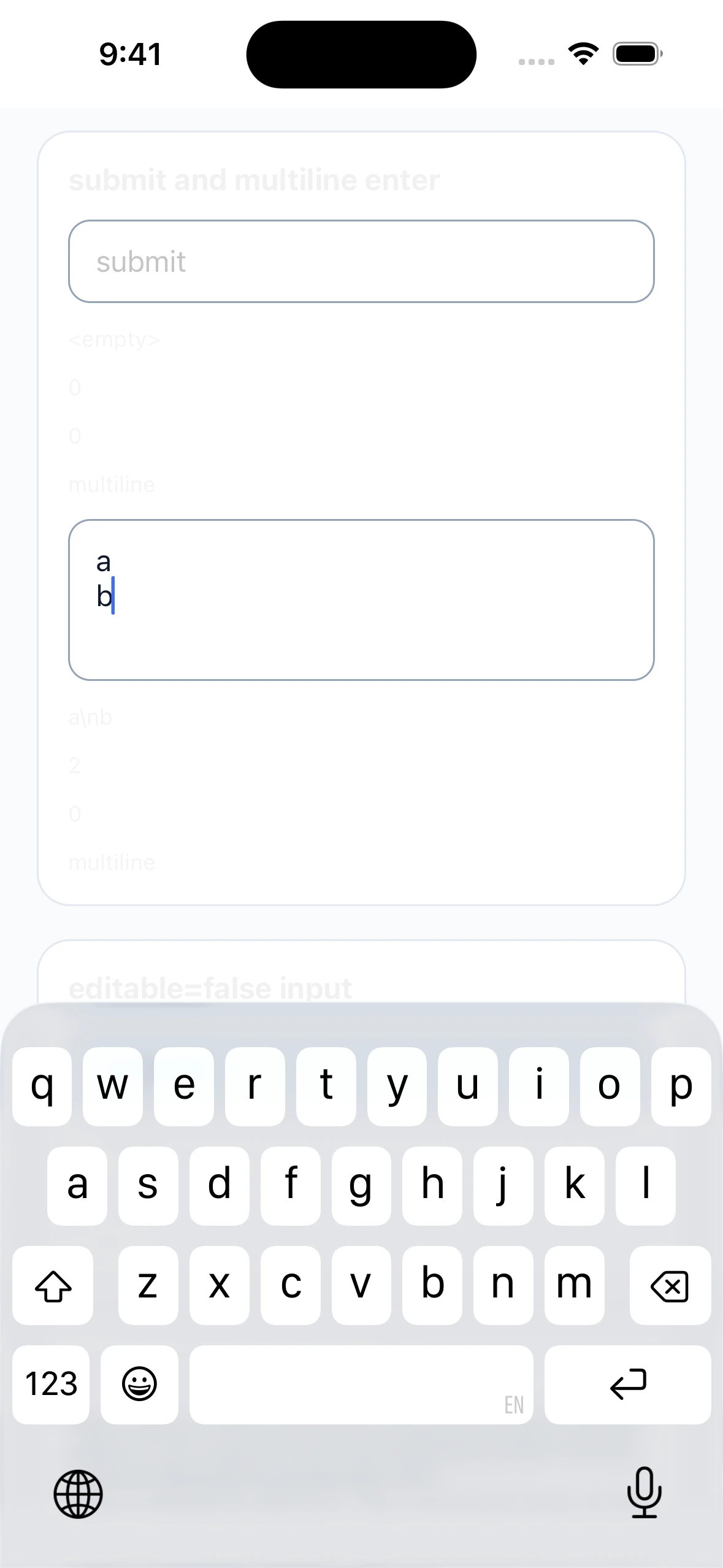 TextInputMatrixCase iOS